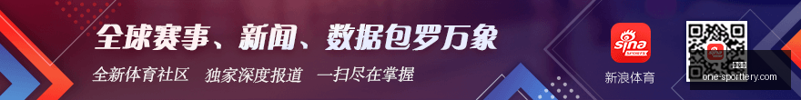 尤文图斯反,败为胜,布雷默鲁加,竞彩网官网,竞彩网实时比分,竞彩网投注平台,竞彩网分析,竞彩网手机版