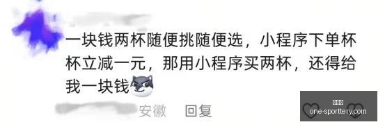 美国申请强,制提取投票,数据,竞彩网官网,竞彩网实时比分,竞彩网投注平台,竞彩网分析,竞彩网手机版