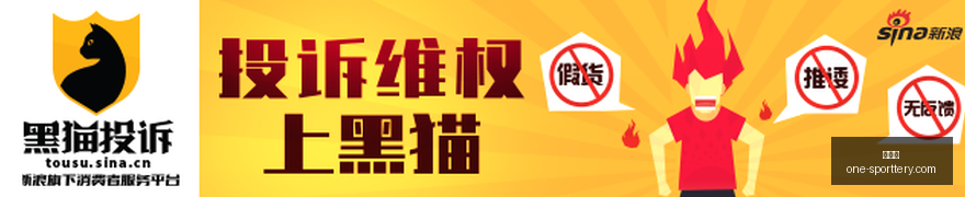 英雄联盟夺,电竞热潮不,战队荣耀升,竞彩网官网,竞彩网实时比分,竞彩网投注平台,竞彩网分析,竞彩网手机版