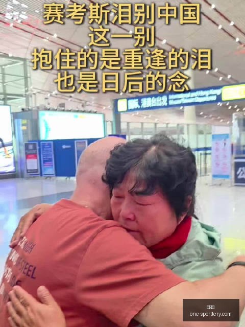 光环新网大,动作,和林格尔智,竞彩网官网,竞彩网实时比分,竞彩网投注平台,竞彩网分析,竞彩网手机版