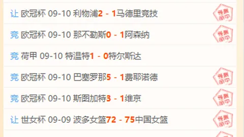 四渡影评：史诗巨作，观影指南
