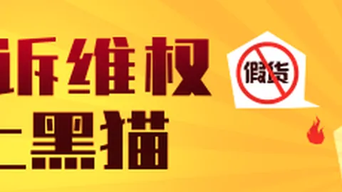 光环新网大动作：和林格尔智算中心项目增资1265亿